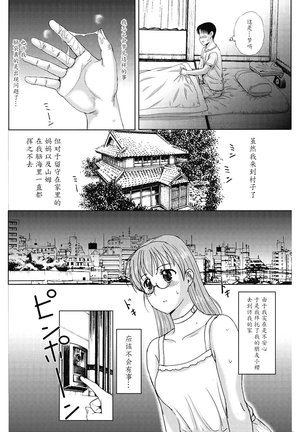 Image 5972932