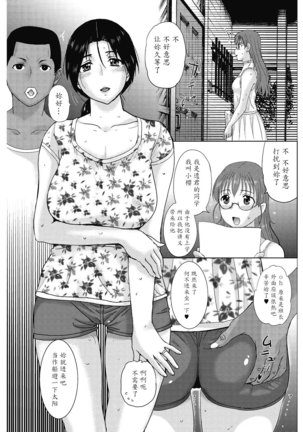 Image 5972935