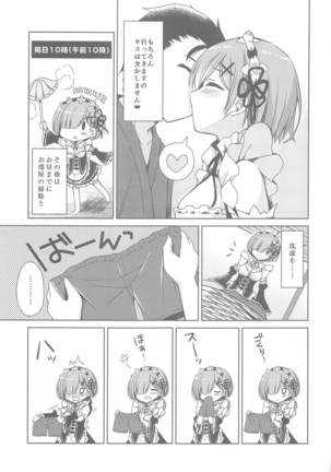 Re:Zero Soushuuhen Page #67