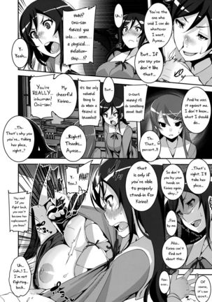 You're Really a Pervert!! - Page 6