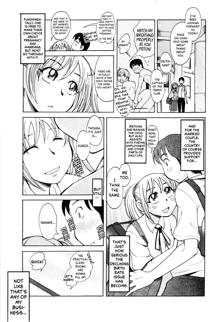 [Ono Kenuji] Love Dere - It is crazy about love. Ch. 1-2 [English] [Happy Merchants]