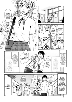 [Ono Kenuji] Love Dere - It is crazy about love. Ch. 1-2 [English] [Happy Merchants]