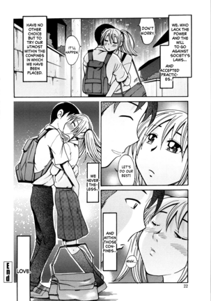 [Ono Kenuji] Love Dere - It is crazy about love. Ch. 1-2 [English] [Happy Merchants] Page #24