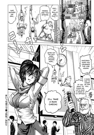 Hikoushiki Heroine Zukan | Informal Heroine Gangbang Ch.1-6 - Page 150