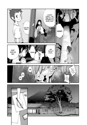 Hyakka Nyuuran ~UZUME~ | Hundred Blossoms Raging Boobs ~UZUME~ Ch.0-4 - Page 34