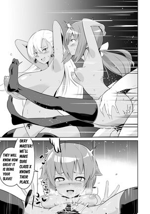 Hypnosis of the New Class VII - Towa & Aurelia's Fall - Page 7