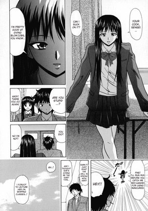 Aozame 4 - Page 6