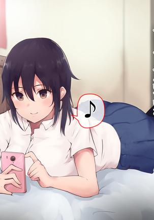 Gimai × Gibo NTR Saimin Page #17