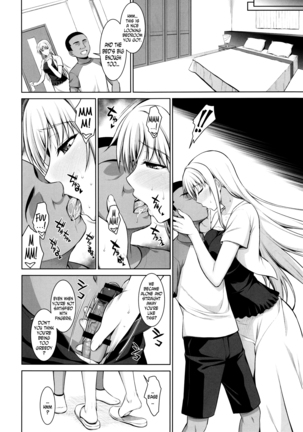Mesu Kagura -Fate Hen 3- | Mating Dance -Fate Chapter - - Page 24