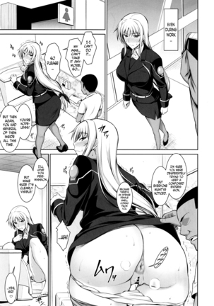 Mesu Kagura -Fate Hen 3- | Mating Dance -Fate Chapter - - Page 15