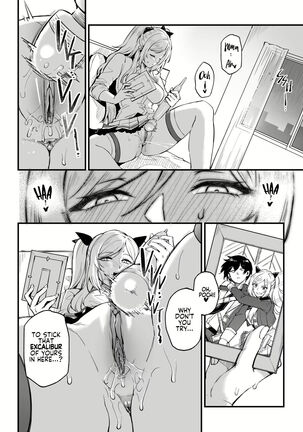I NEED MORE POWER! 1.5 Page #15