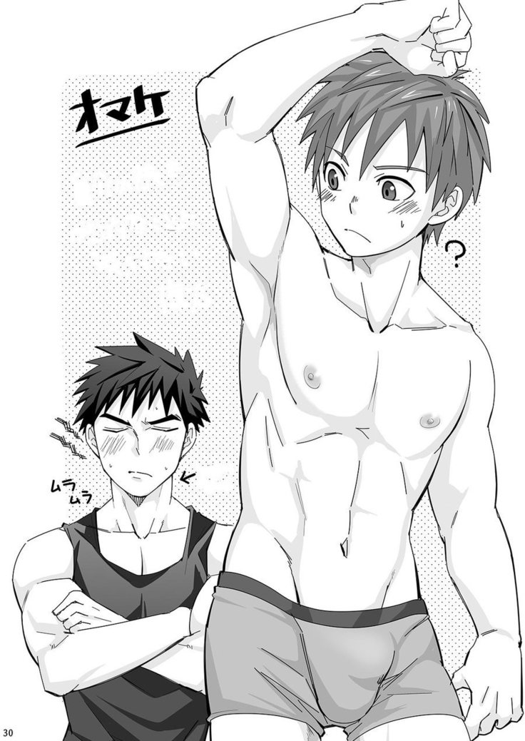 Waki Waki Ai Ai .