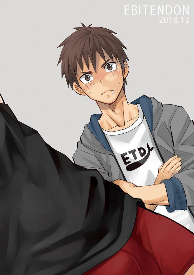 Waki Waki Ai Ai .