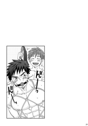 Waki Waki Ai Ai . Page #29