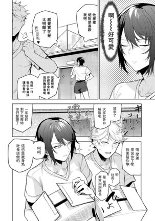 Image 12471336