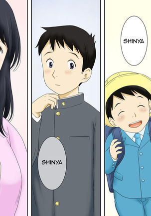 Musuko no Seiheki o Ukeiremasu | I Accept my Son's Sexual Appetite