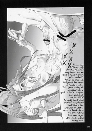 Komachi 100 Shiki - Page 38