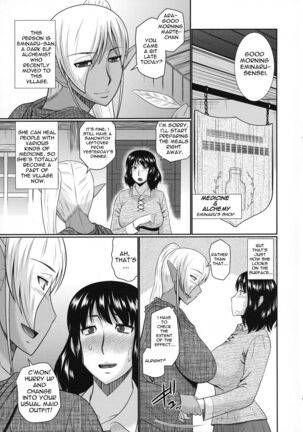 Futanari Elf to Himitsu no Jikken - Page 4