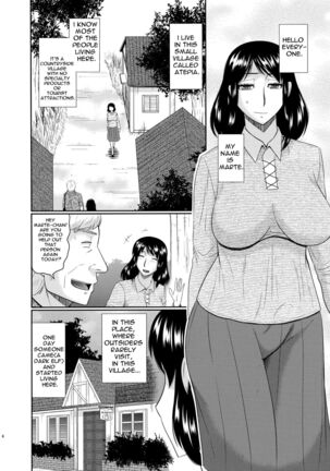 Futanari Elf to Himitsu no Jikken - Page 3