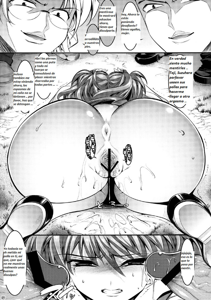 Marionette Queen 1.0.0