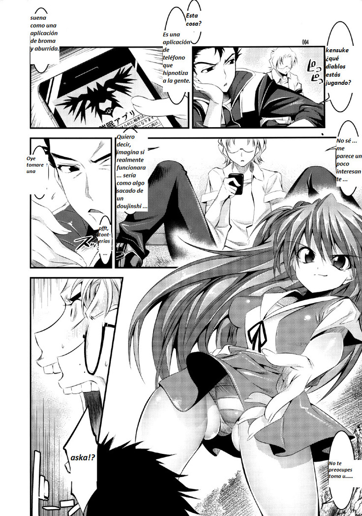 Marionette Queen 1.0.0