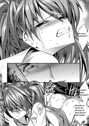 Marionette Queen 1.0.0 Page #17