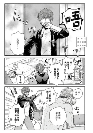 Image 10146226