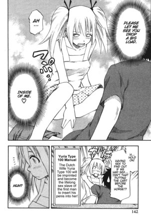 Yuria 100 Shiki Vol3 - Type 23 Page #17