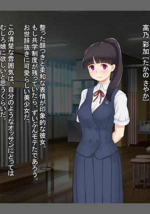 Image 7633667
