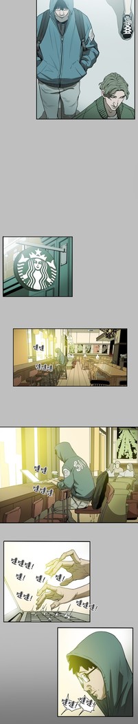 Honey trap 甜蜜陷阱 ch.8-11