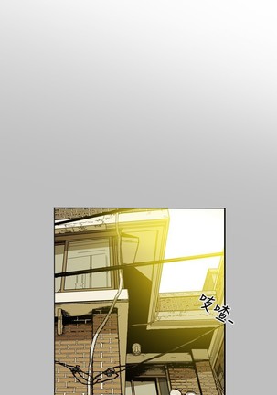 Honey trap 甜蜜陷阱 ch.8-11 Page #42