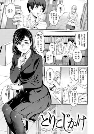 Image 9911539