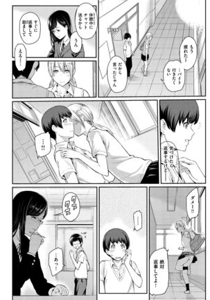 Image 9911540