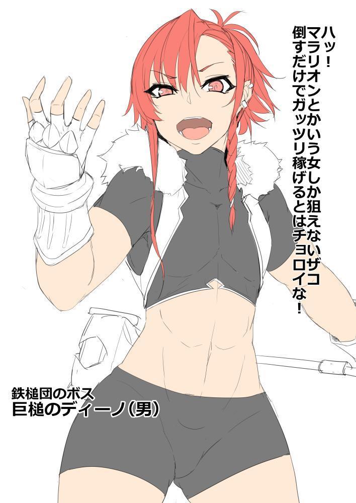 twitter images.