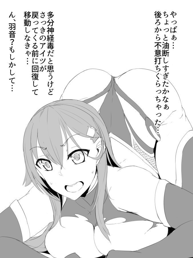 twitter images.