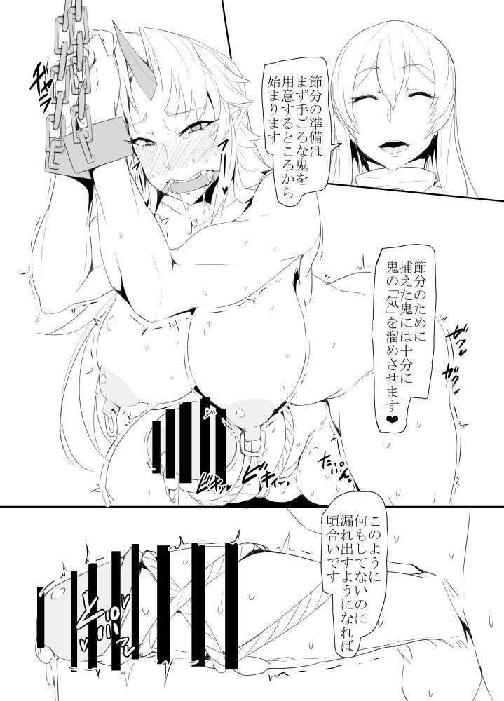 twitter images.