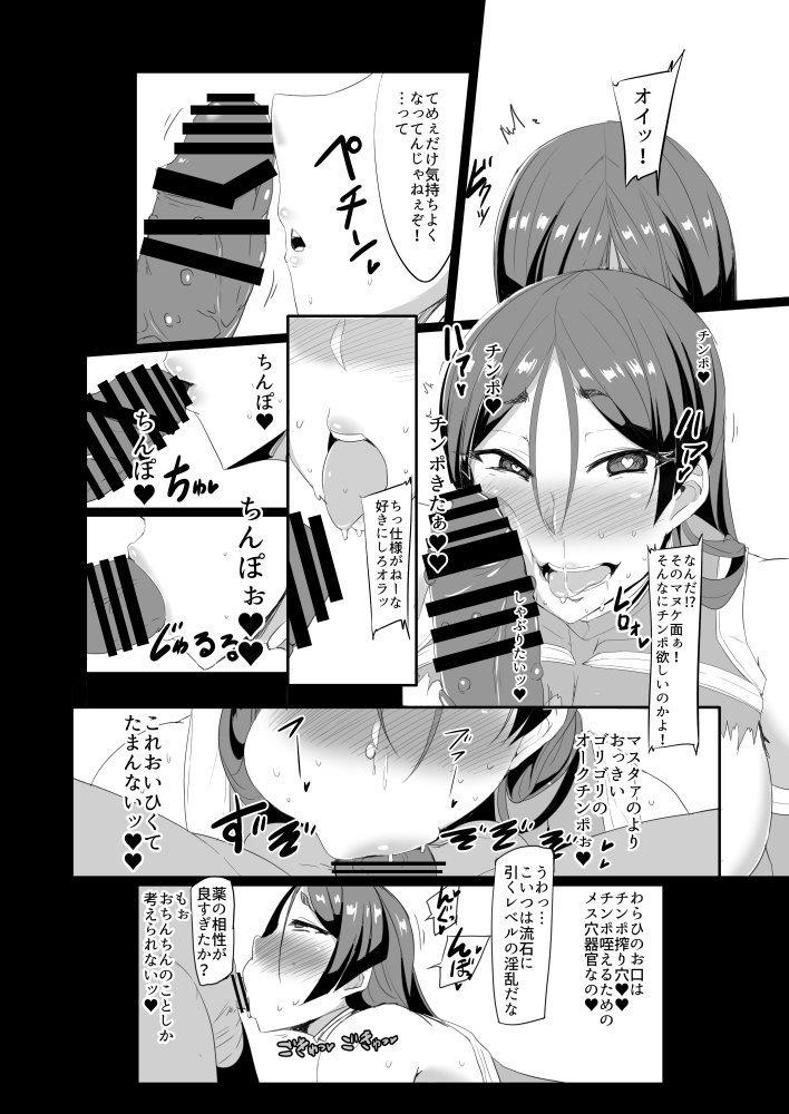 twitter images.