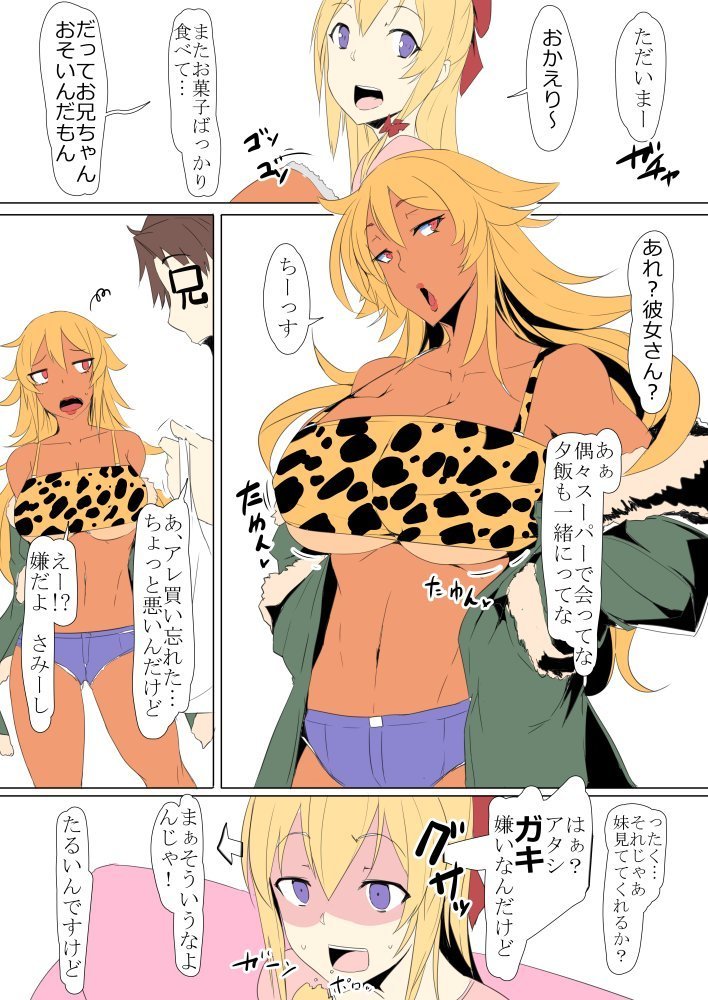 twitter images.