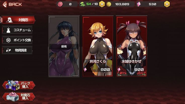twitter images.