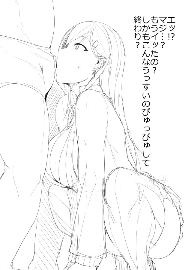 twitter images.