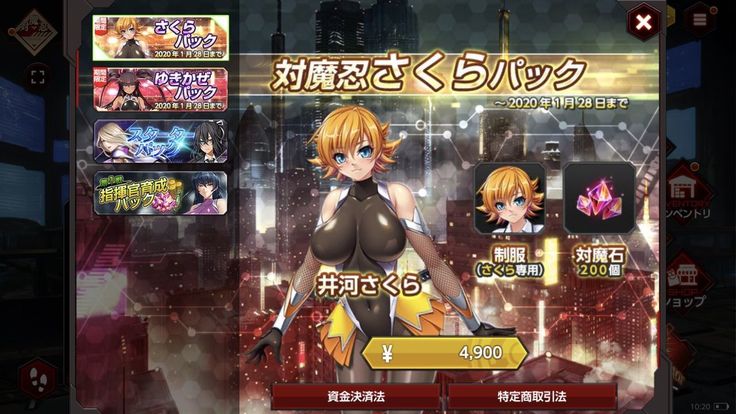 twitter images.