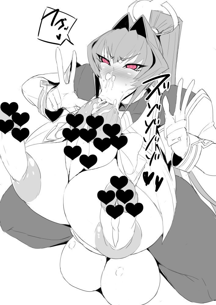 twitter images.