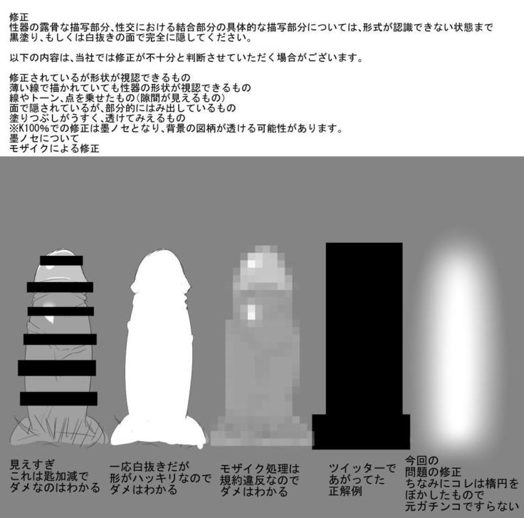 twitter images.