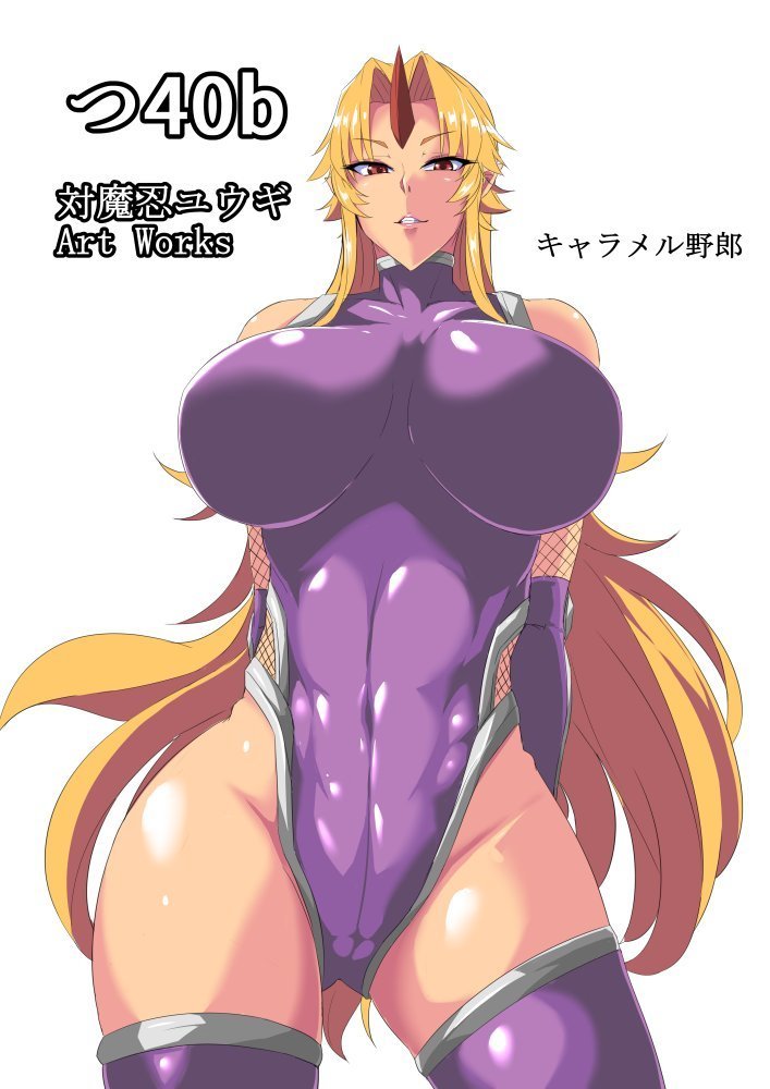 twitter images.