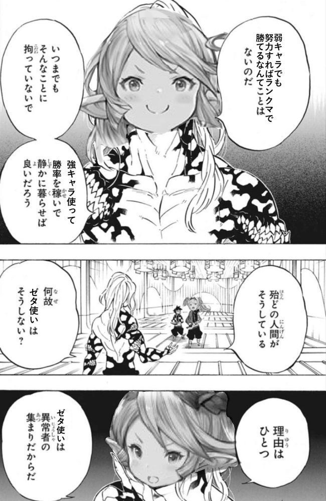twitter images.