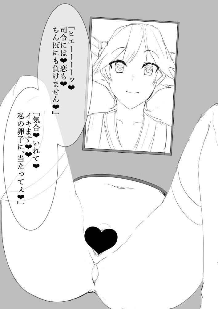 twitter images.