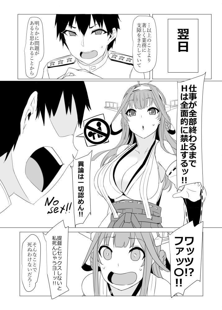 twitter images.