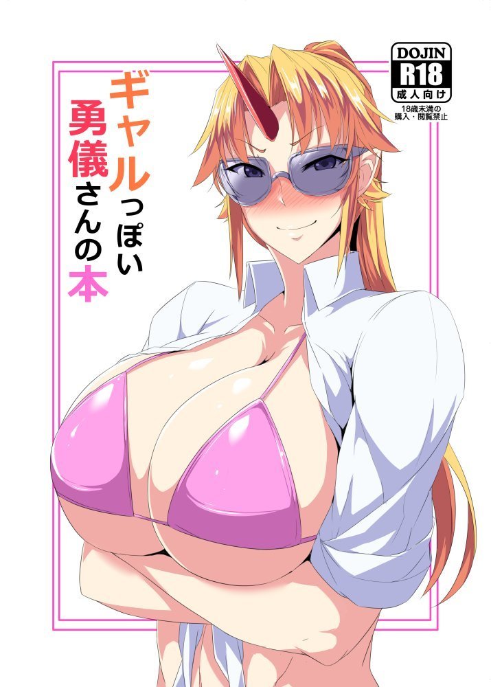 twitter images.