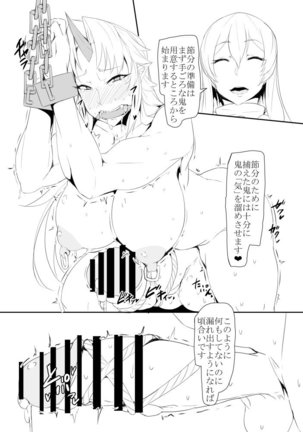 twitter images. Page #25