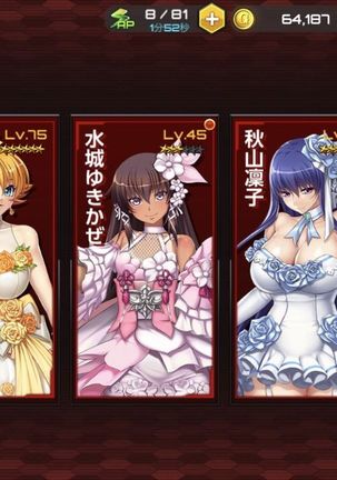 twitter images. Page #594